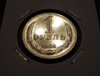 Лот: 19464078. Фото: 2. 1 рубль 1964 года. Годовой. Из... Монеты