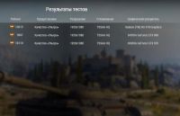 Лот: 12487803. Фото: 4. отличная игровая видеокарта gtx... Красноярск