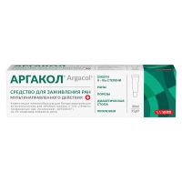 Лот: 24669383. Фото: 7. Аргакол средство для заживления...