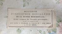 Лот: 25019637. Фото: 2. 5 акций 1913г.№24281.общество... Антиквариат