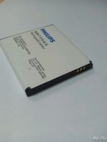 Лот: 10024279. Фото: 2. Z232 . АКБ Philips Xenium W6500... Запчасти, оборудование