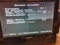 Лот: 15536006. Фото: 6. Аналоговый видеорегистратор 4...