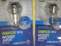 Лот: 858968. Фото: 2. лампа фары Мопед dio suzuki. Мототехника