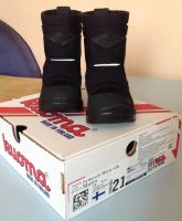 Лот: 7886285. Фото: 3. Валенки детские Kuoma Putkivarsi... Дети растут