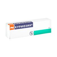 Лот: 23258374. Фото: 2. Куриозин гель 15г. Медицина