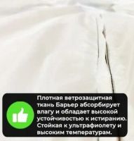 Лот: 19549985. Фото: 6. Кресло мешок Велюр Салатовый на...