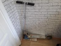 Лот: 23302785. Фото: 3. Самокат до 14 лет. Дети растут