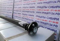 Лот: 11014010. Фото: 2. Ось рессорная для легкового прицепа... Авто, мото, водный транспорт