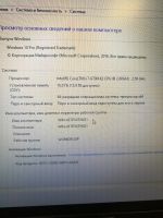 Лот: 14721807. Фото: 4. Игровой ASUS ROG 17,3/ i7/GTX960M... Красноярск