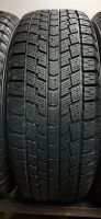 Лот: 20854265. Фото: 5. 225/60R17 99T Hankook Nordik IZ...