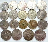 Лот: 7411303. Фото: 3. Монеты. Коллекционирование, моделизм