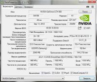 Лот: 9425748. Фото: 4. Palit GeForce GTX 660 980-1110Mhz... Красноярск