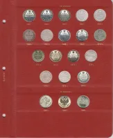 Лот: 18956564. Фото: 7. Альбом А009 Коллекционер "Монеты...