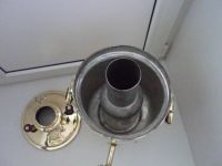 Лот: 8763544. Фото: 7. самовар Котырева