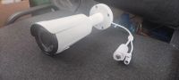 Лот: 19009783. Фото: 2. iP камера wardvision 8mp IMX407. Оборудование
