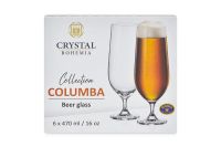 Лот: 23939492. Фото: 3. Набор бокалов CRYSTAL BOHEMIA... Домашний быт