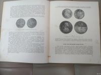 Лот: 13454205. Фото: 2. Книга. Е.С. Щукина "Медальерное... Литература