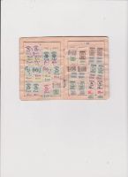 Лот: 16616046. Фото: 3. Профбилет СССР. Коллекционирование, моделизм