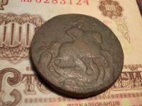 Лот: 15234363. Фото: 6. Очень хорошие, редкие 2 копейки...