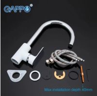 Лот: 17239414. Фото: 2. Cмеситель для кухни Gappo G4048... Сантехника, водопровод