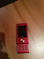 Лот: 10897965. Фото: 2. телефон слайдер красный. Смартфоны, связь, навигация