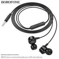 Лот: 25794743. Фото: 2. DF-Гарнитура BOROFONE BM94 Black. Аудиотехника