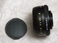 Лот: 595407. Фото: 2. Объектив MC Zenitar-M2s 50mm f... Аксессуары, расходные материалы