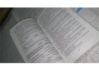 Лот: 11302989. Фото: 5. Кадры морского и речного транспорта...