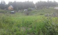 Лот: 9939170. Фото: 3. Участок. Недвижимость