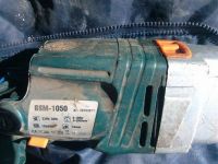 Лот: 2709022. Фото: 2. Дрель ударная Bort. Инструмент и расходные