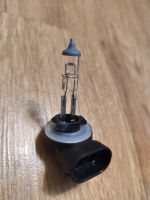 Лот: 15390916. Фото: 2. Лампа лампочка галогеновая Н27... Автозапчасти