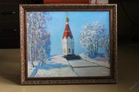 Лот: 5638620. Фото: 2. картина "Часовня Параскевы Пятницы... Изобразительное искусство