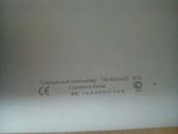 Лот: 17758474. Фото: 3. P87 . TEXET TM-8041HD 8ГБ TEXET... Компьютеры, оргтехника, канцтовары