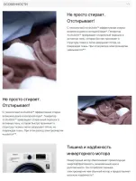 Лот: 20037322. Фото: 10. Новая стиральная машина Samsung...