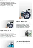 Лот: 20037322. Фото: 8. Новая стиральная машина Samsung...