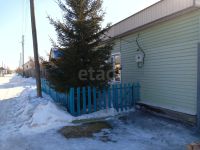 Лот: 25284928. Фото: 2. 3-комн. часть дома , село Есаулово... Продажа