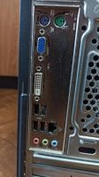 Лот: 25602634. Фото: 3. Системный блок Компьютер. Компьютеры, оргтехника, канцтовары