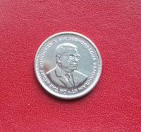 Лот: 16685770. Фото: 2. 20 центов 2016 года. Маврикий... Монеты