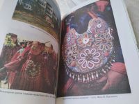 Лот: 19374024. Фото: 7. Край тайги, пещер, озер...Хакасия...