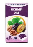 Лот: 22938490. Фото: 7. Смесь капсулированных масел &quot...