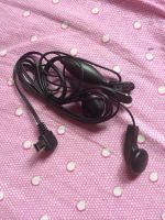 Лот: 4373556. Фото: 4. Наушники Nokia, Fly, Кабель microUSB