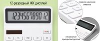 Лот: 18599586. Фото: 2. Калькулятор Xiaomi Kaco Lemo Desk... Канцелярские и офисные товары