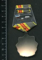 Лот: 25647872. Фото: 2. муляж ордена Трудовой славы 2... Значки, медали, жетоны