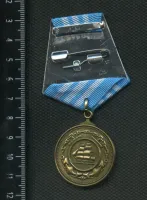 Лот: 25647770. Фото: 2. муляж медали Нахимова,новое,полноразмерный. Значки, медали, жетоны