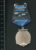 Лот: 25647777. Фото: 2. муляж медали Ушакова,новое,полноразмерный. Значки, медали, жетоны
