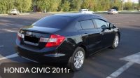 Лот: 21254526. Фото: 4. Авто под выкуп без банков, без... Красноярск