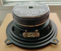 Лот: 17234780. Фото: 2. Колонки Matador DLS M5/5 Mk4 комплект. Автозвук