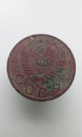 Лот: 11846051. Фото: 2. 10 копеек 1950 монета СССР. Монеты