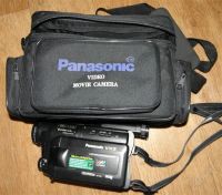Лот: 1467364. Фото: 2. рабочая видеокамера panasonic... Фото, видеокамеры, оптика