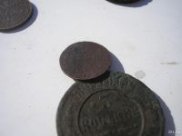Лот: 8178659. Фото: 2. 1/2 копейки 1911 года. С рубля... Монеты